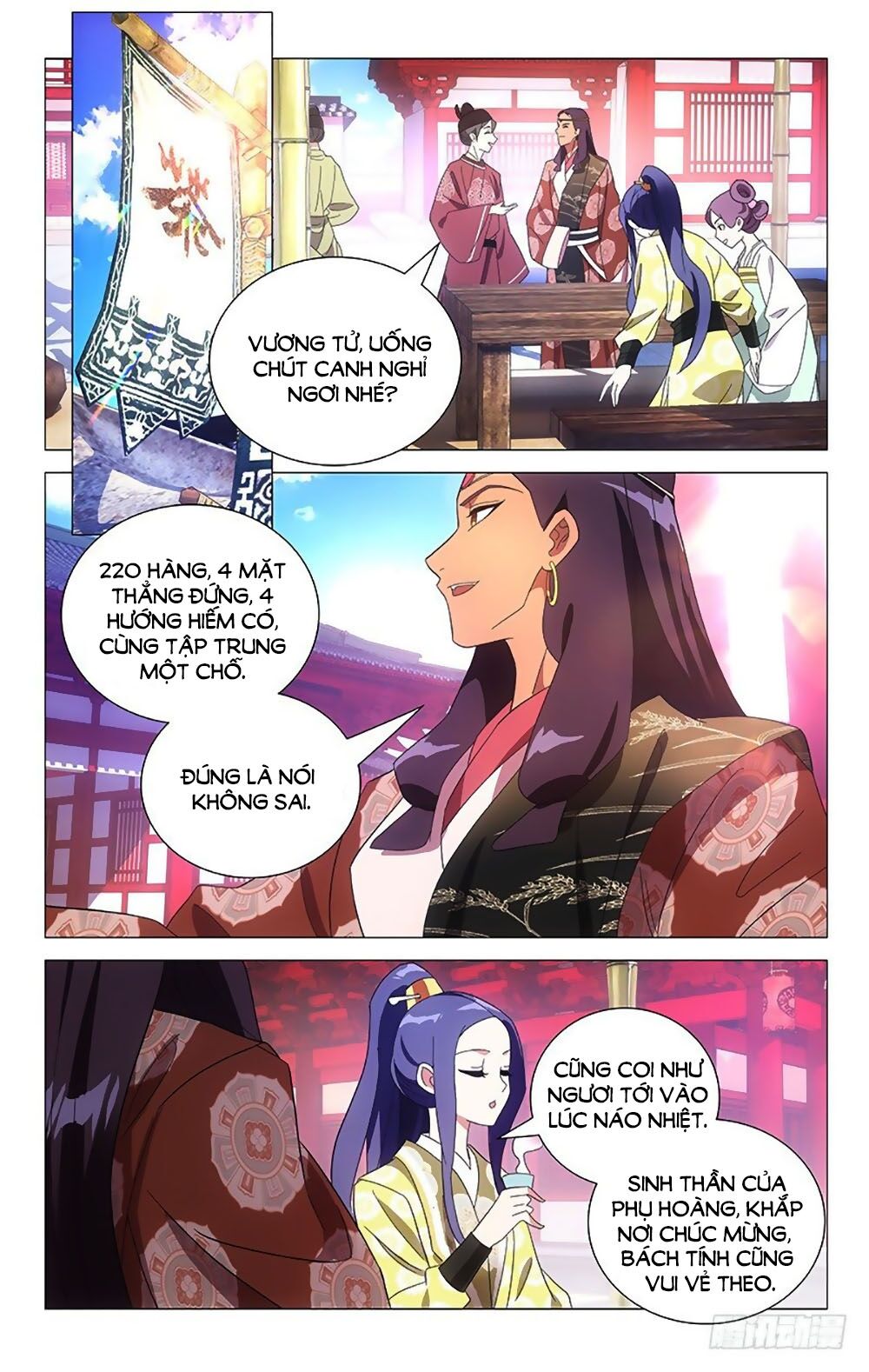 Phò Mã! Không Nên A! Chap 95 - Next Chap 96