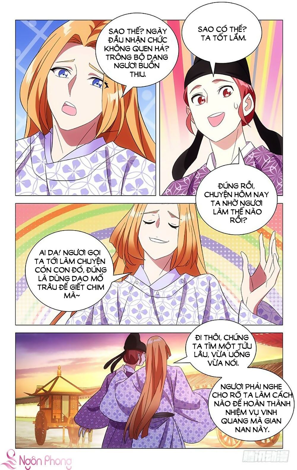 Phò Mã! Không Nên A! Chap 97 - Next Chap 98