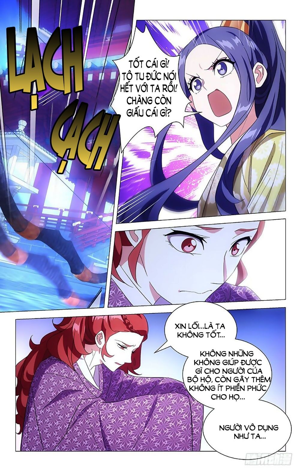 Phò Mã! Không Nên A! Chap 99 - Next Chap 100