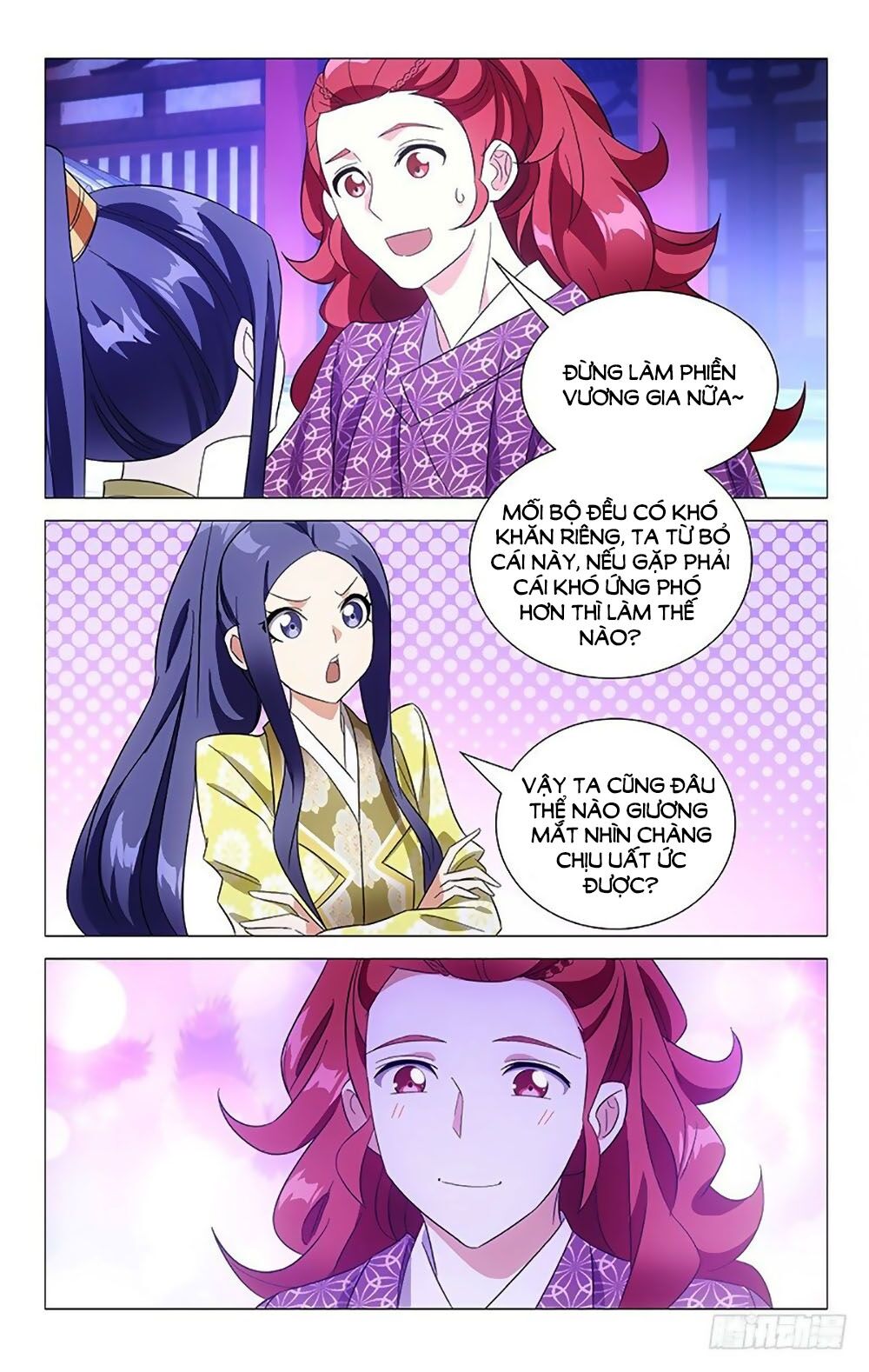 Phò Mã! Không Nên A! Chap 99 - Next Chap 100
