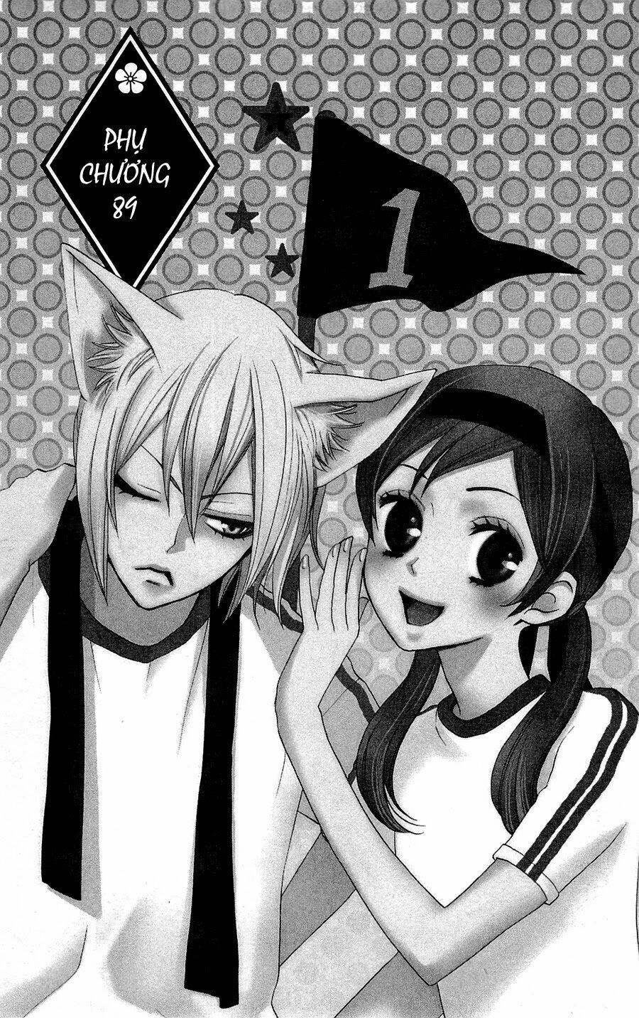 Thổ Thần Tập Sự Chap 149.2 . Next Chap chap 150
