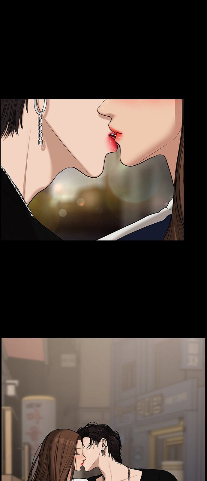 Nữ Thần Giáng Thế Chap 123 - Next Chap 124