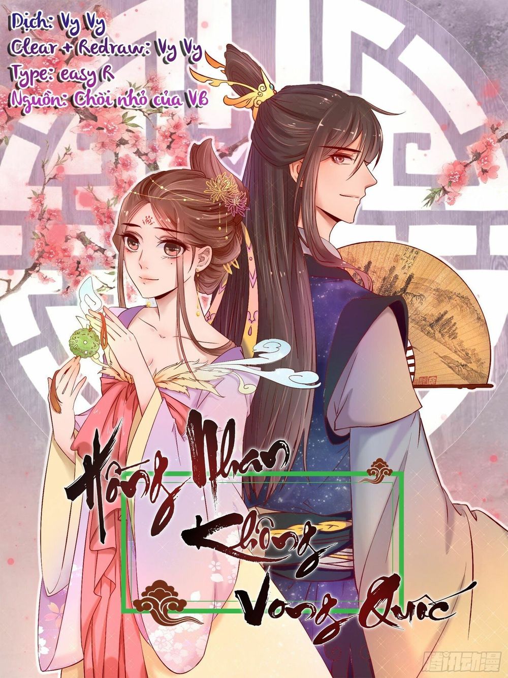 Hồng Nhan Bất Vong Quốc Chap 4 - Next Chap 5