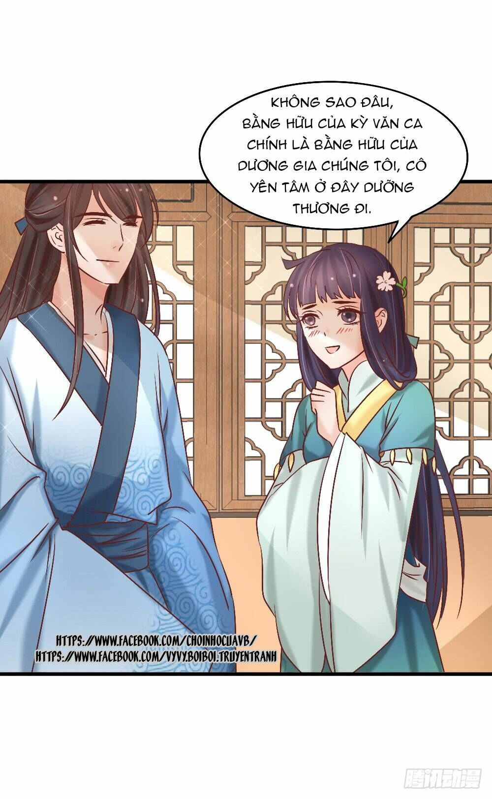 Hồng Nhan Bất Vong Quốc Chap 4 - Next Chap 5