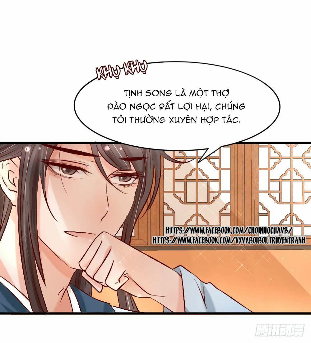 Hồng Nhan Bất Vong Quốc Chap 4 - Next Chap 5
