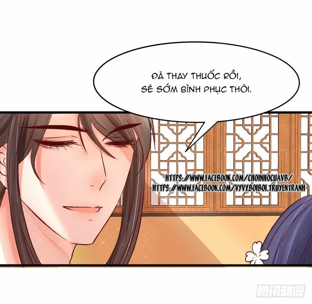 Hồng Nhan Bất Vong Quốc Chap 4 - Next Chap 5