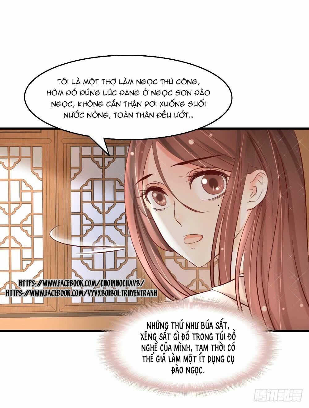 Hồng Nhan Bất Vong Quốc Chap 4 - Next Chap 5