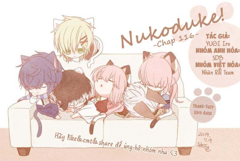 Nukoduke Chap 116 - Next Chap 117