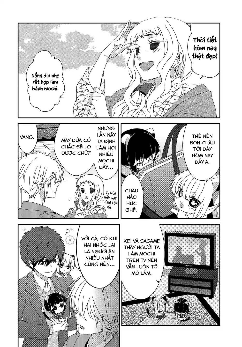 Nukoduke Chap 116 - Next Chap 117