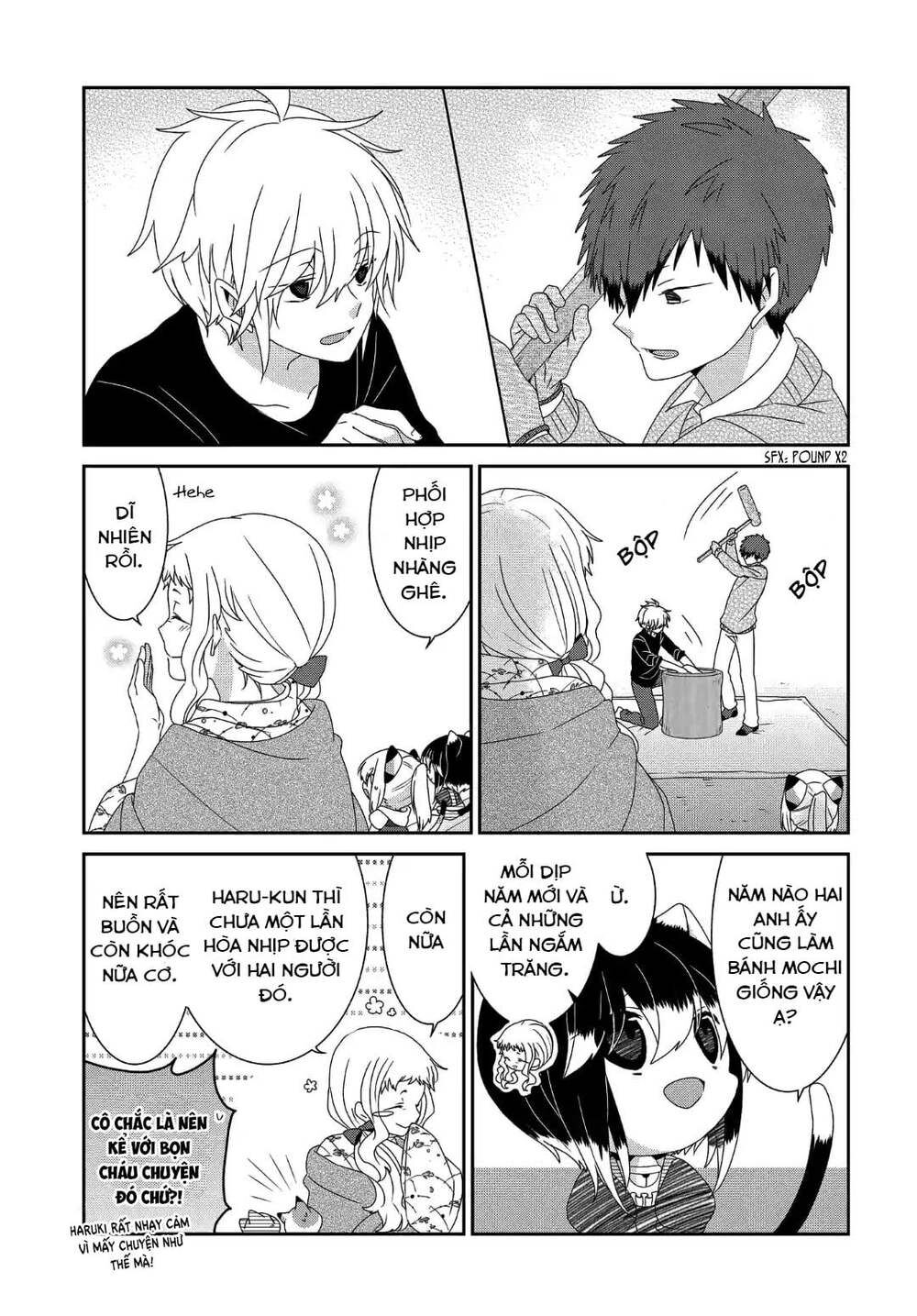 Nukoduke Chap 116 - Next Chap 117