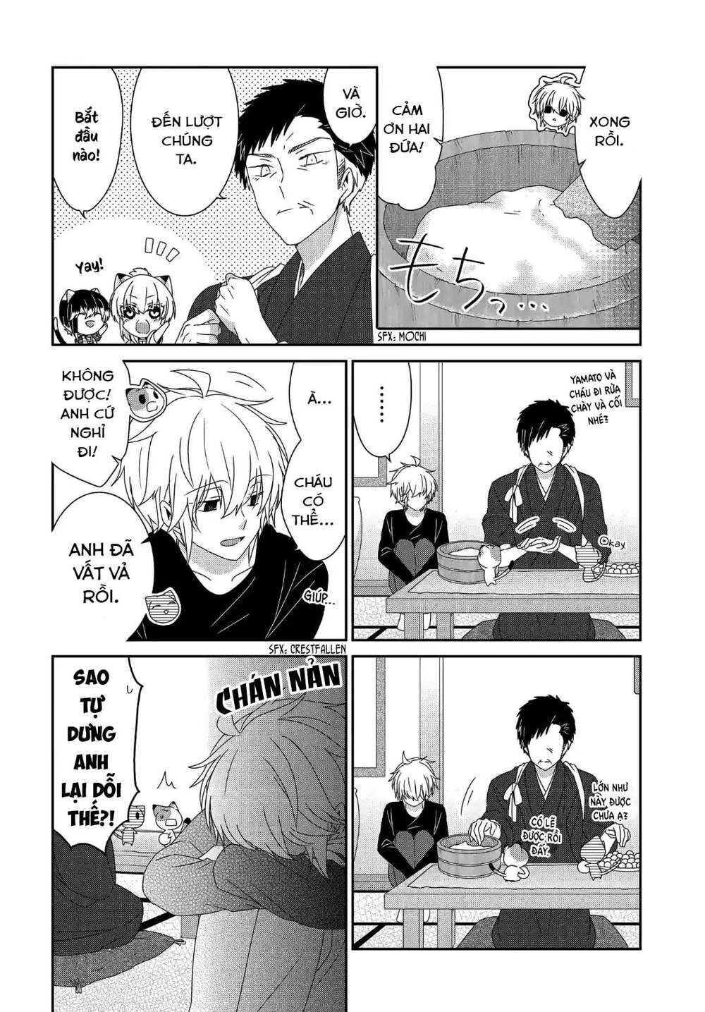 Nukoduke Chap 116 - Next Chap 117