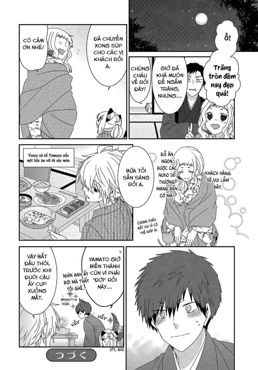 Nukoduke Chap 116 - Next Chap 117