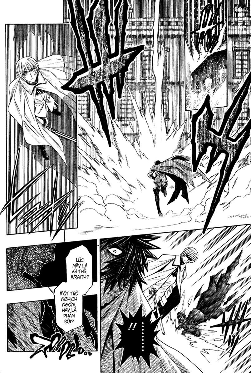 Embalming Chap 3 - Next Chap 4