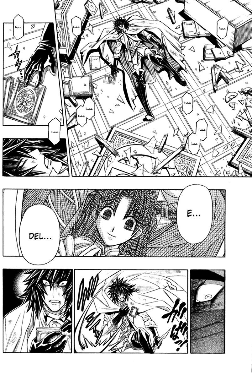 Embalming Chap 3 - Next Chap 4