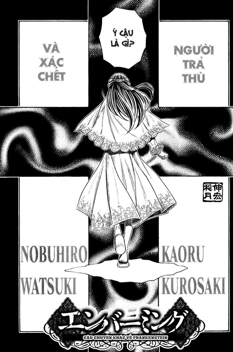 Embalming Chap 3 - Next Chap 4