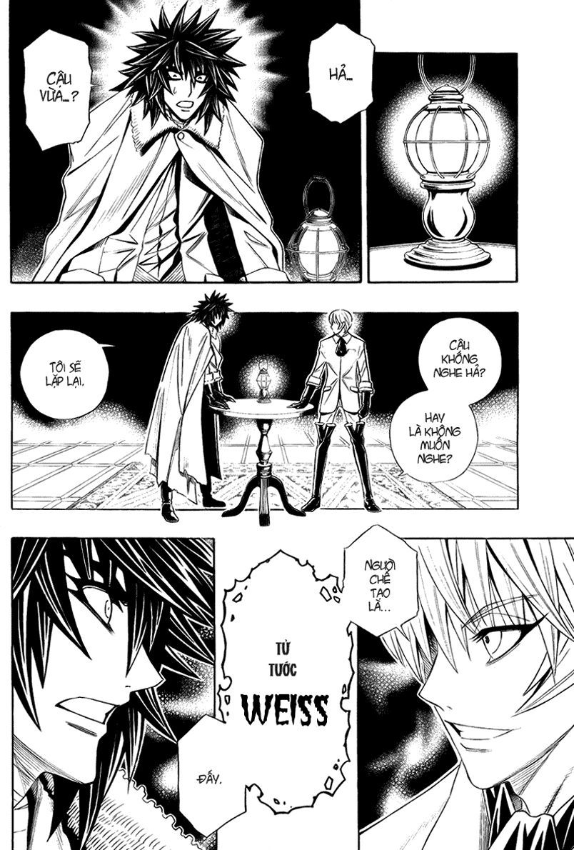 Embalming Chap 3 - Next Chap 4