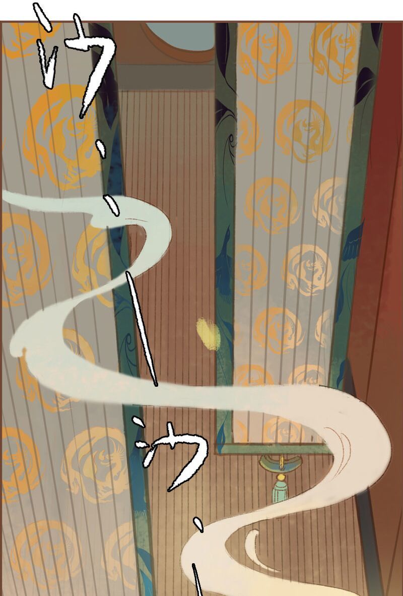Phượng Tù Hoàng Chap 23 - Next Chap 24