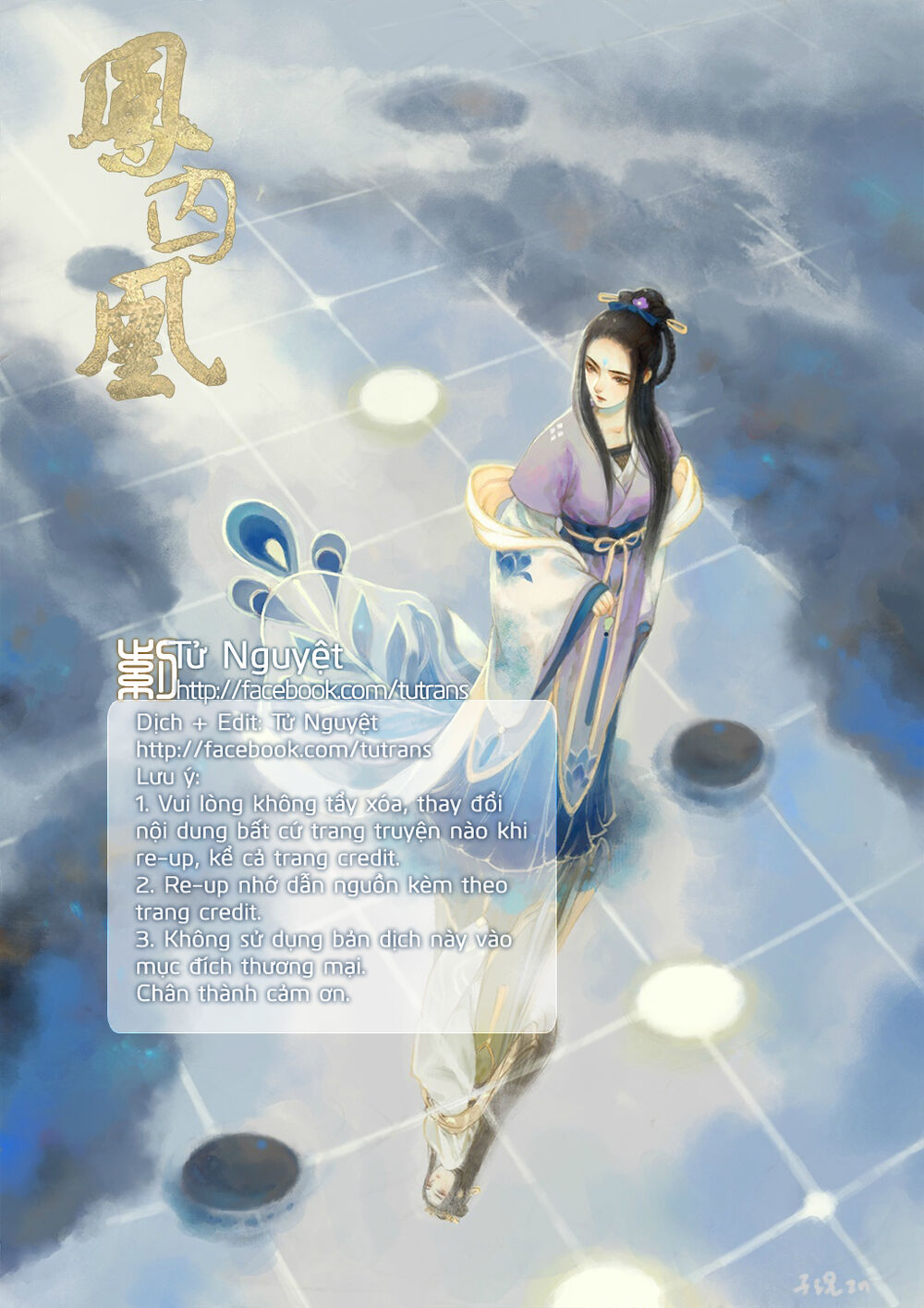 Phượng Tù Hoàng Chap 27 - Next Chap 28