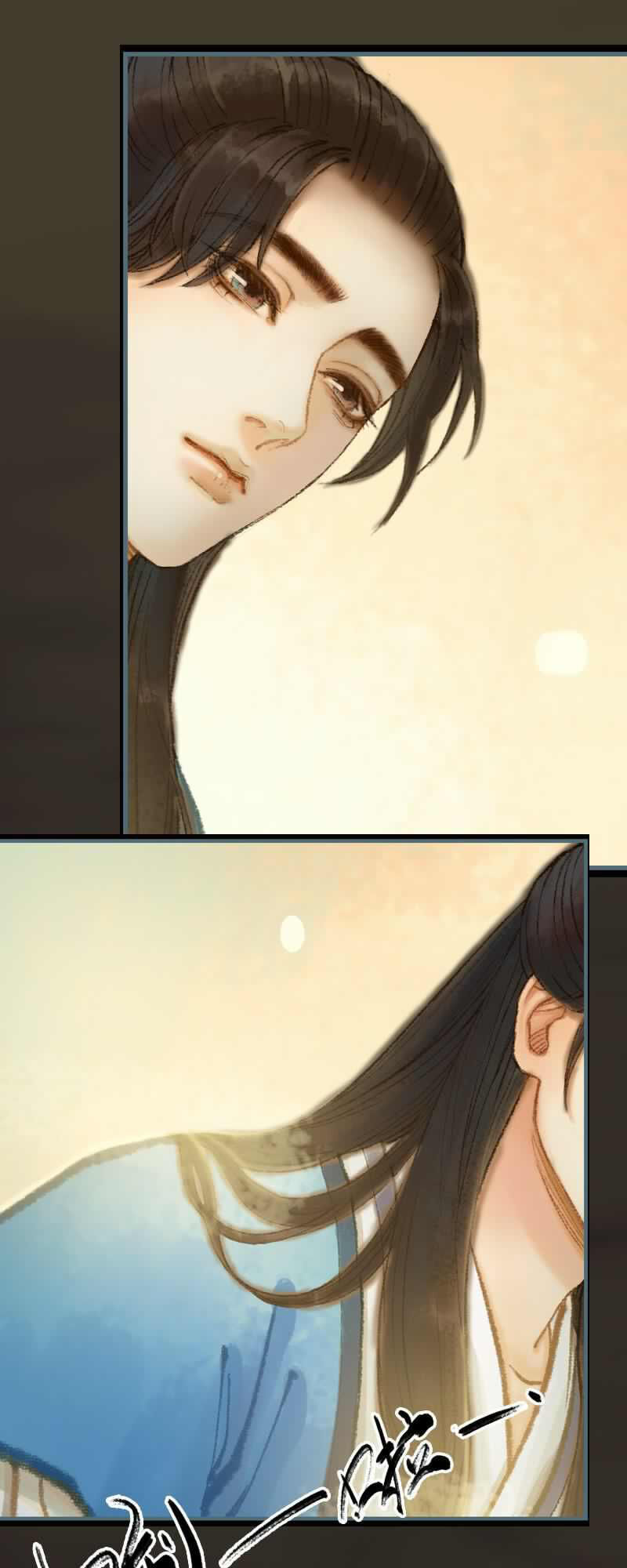 Phượng Tù Hoàng Chap 27 - Next Chap 28