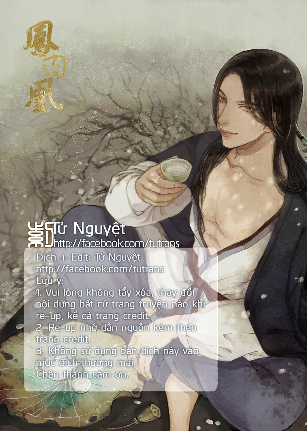Phượng Tù Hoàng Chap 28 - Next Chap 29