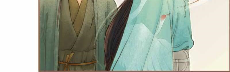 Phượng Tù Hoàng Chap 29 - Next Chap 30