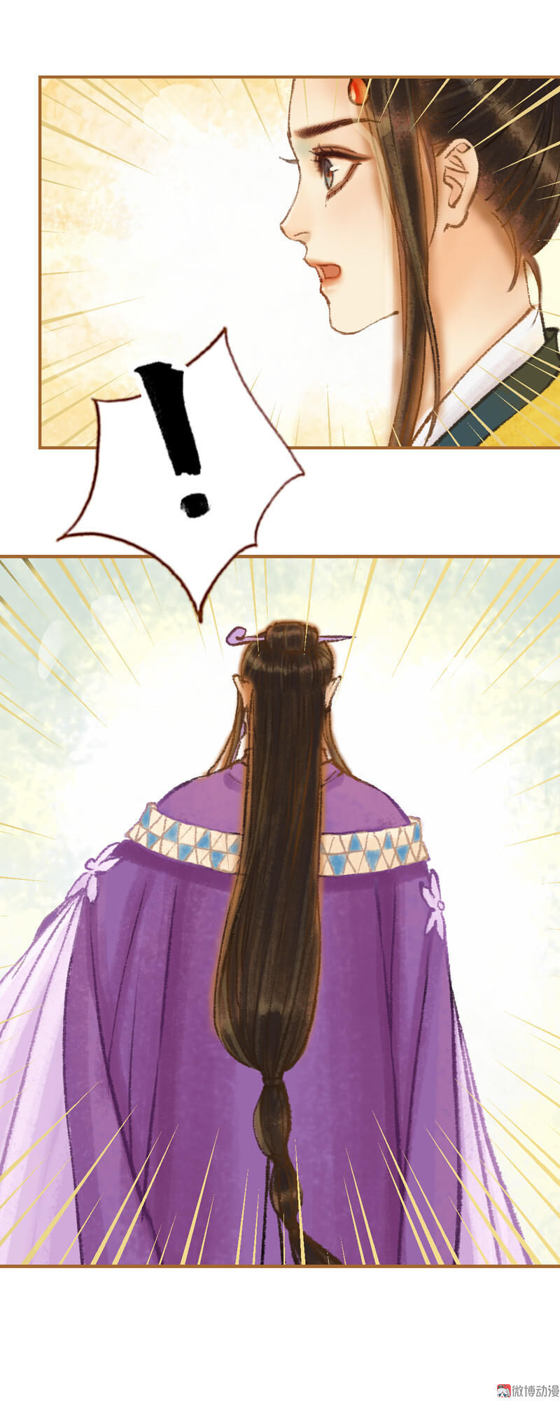 Phượng Tù Hoàng Chap 31 - Next Chap 32