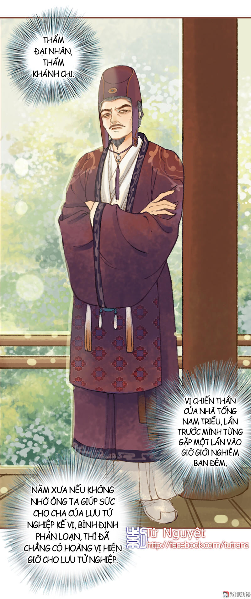 Phượng Tù Hoàng Chap 33 - Next Chap 34