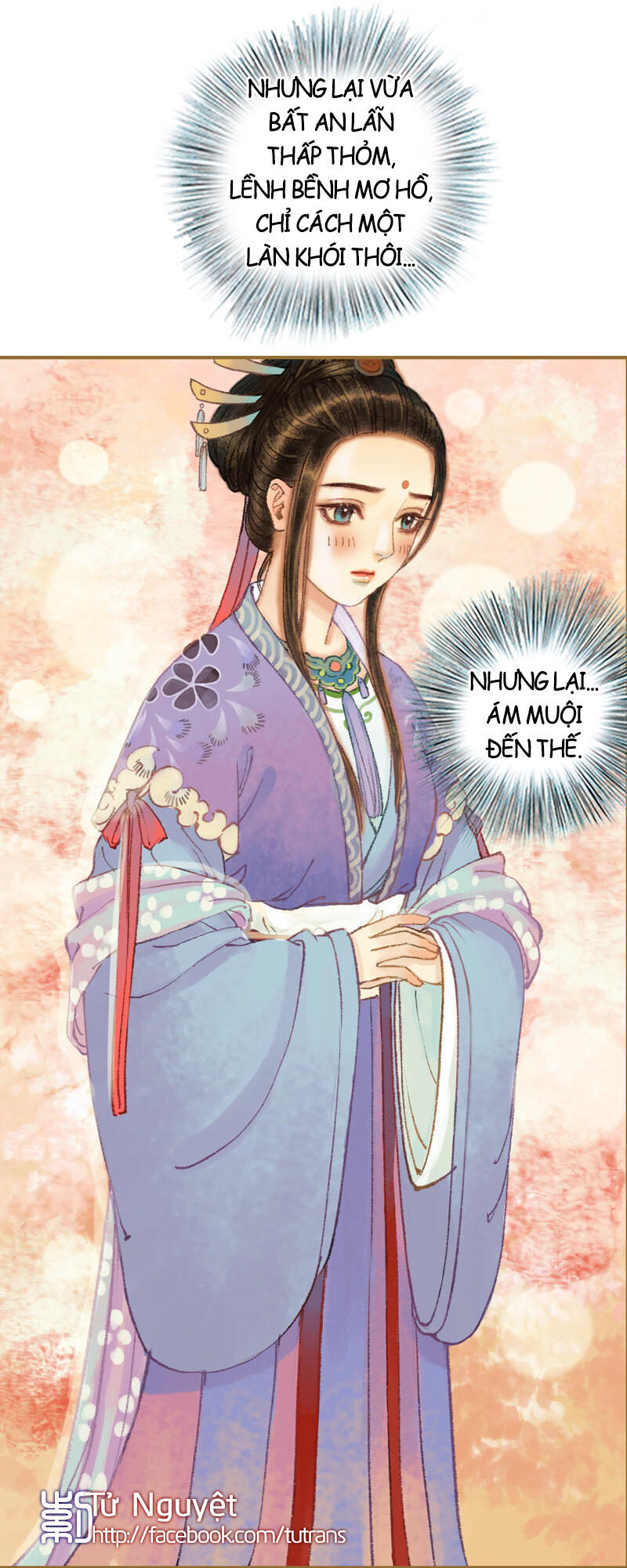 Phượng Tù Hoàng Chap 33 - Next Chap 34