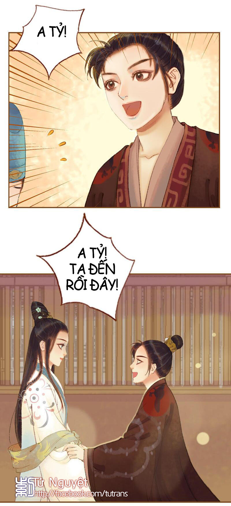 Phượng Tù Hoàng Chap 34 - Next Chap 35