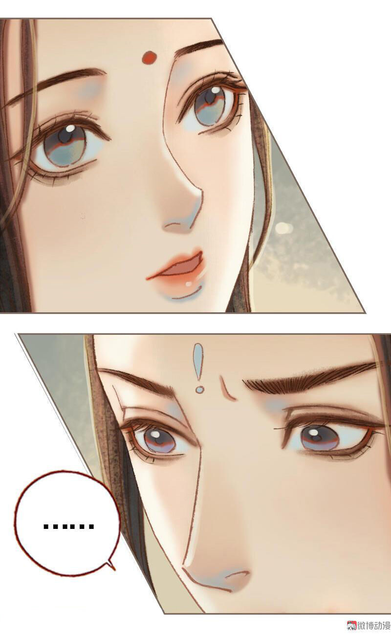 Phượng Tù Hoàng Chap 35 - Next Chap 36