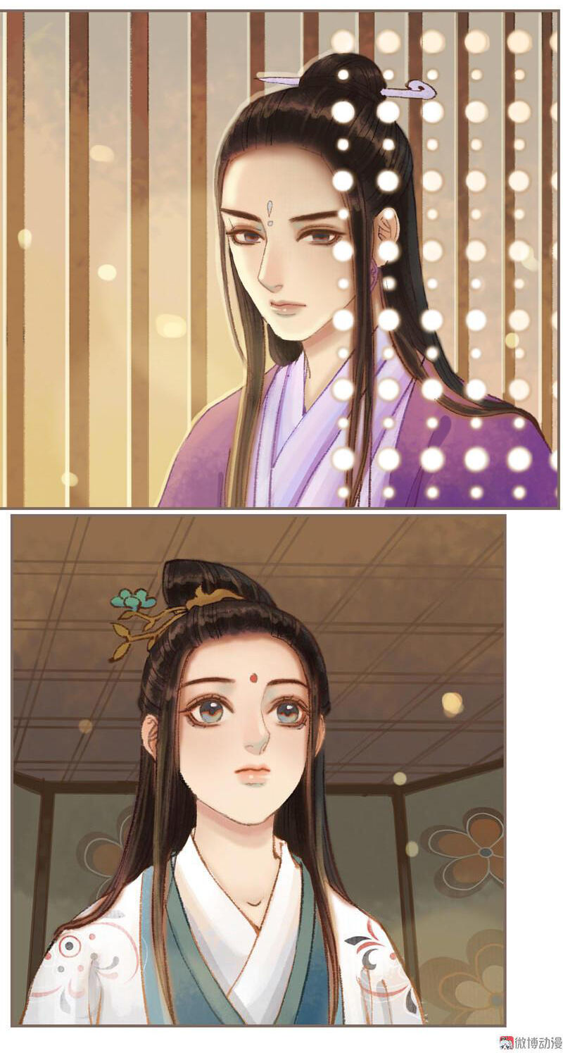 Phượng Tù Hoàng Chap 35 - Next Chap 36