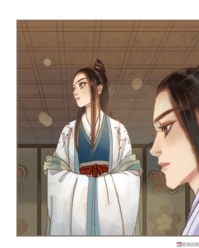 Phượng Tù Hoàng Chap 36 - Next Chap 37