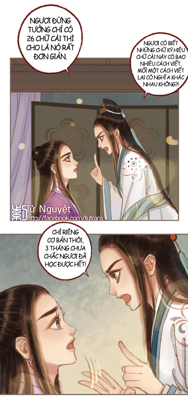Phượng Tù Hoàng Chap 36 - Next Chap 37