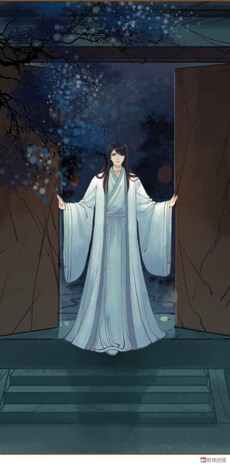 Phượng Tù Hoàng Chap 37.1 - Next Chap 38
