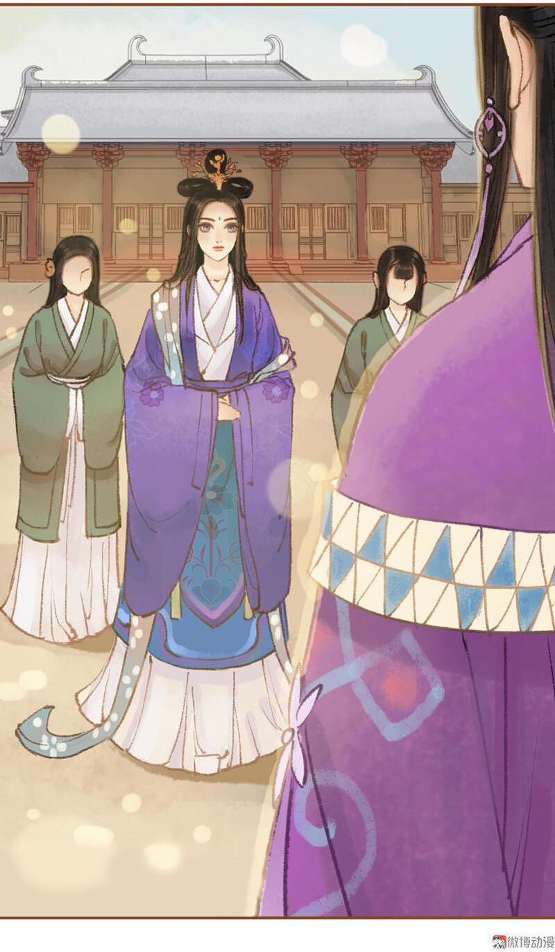 Phượng Tù Hoàng Chap 37.1 - Next Chap 38