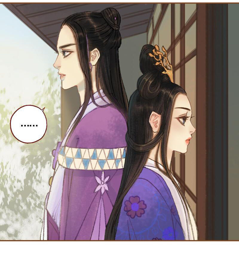 Phượng Tù Hoàng Chap 37.1 - Next Chap 38