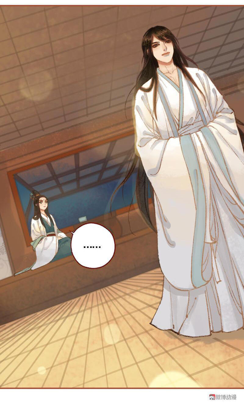 Phượng Tù Hoàng Chap 37.1 - Next Chap 38