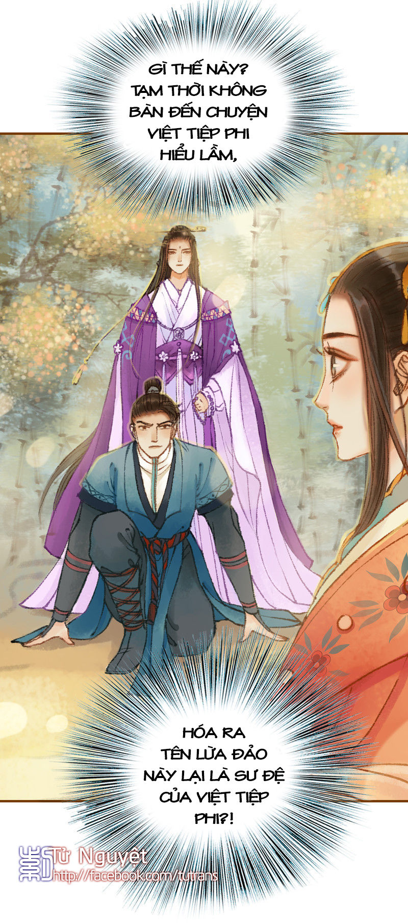 Phượng Tù Hoàng Chap 22 - Next Chap 23
