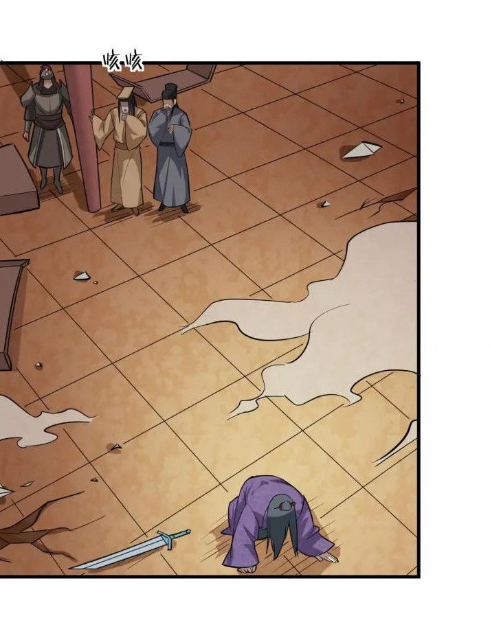 Đại Nghịch Chi Môn Chap 73 - Next Chap 74