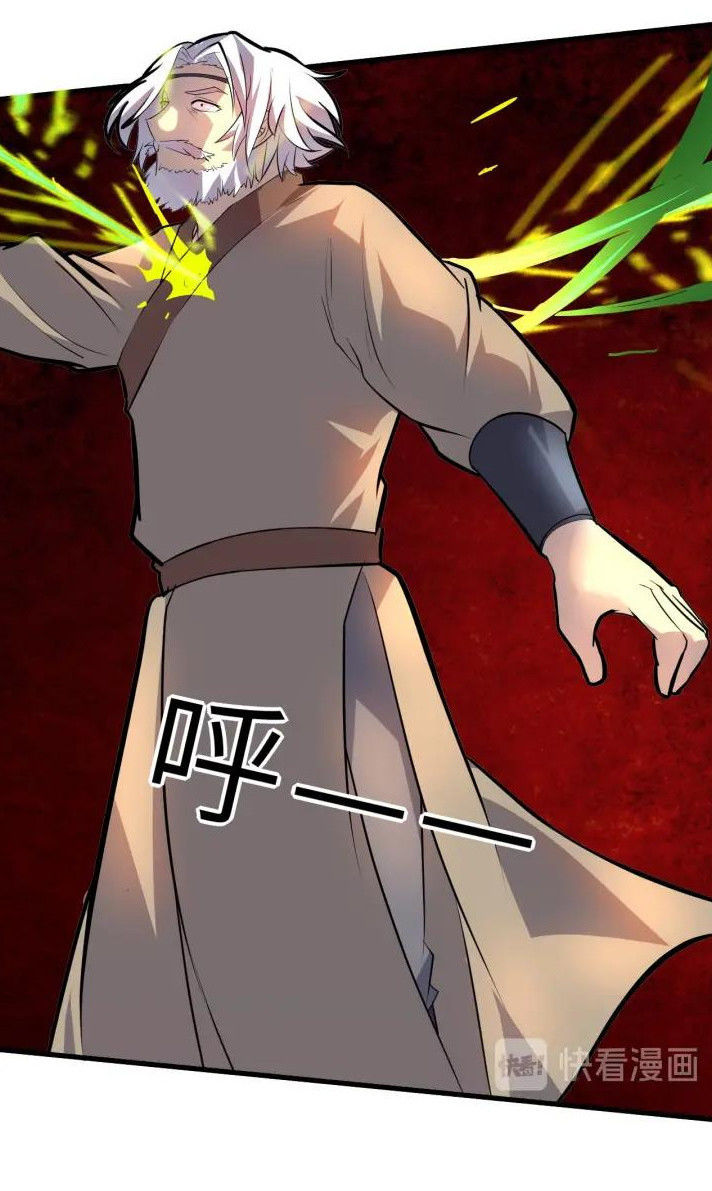 Đại Nghịch Chi Môn Chap 84 - Next Chap 85