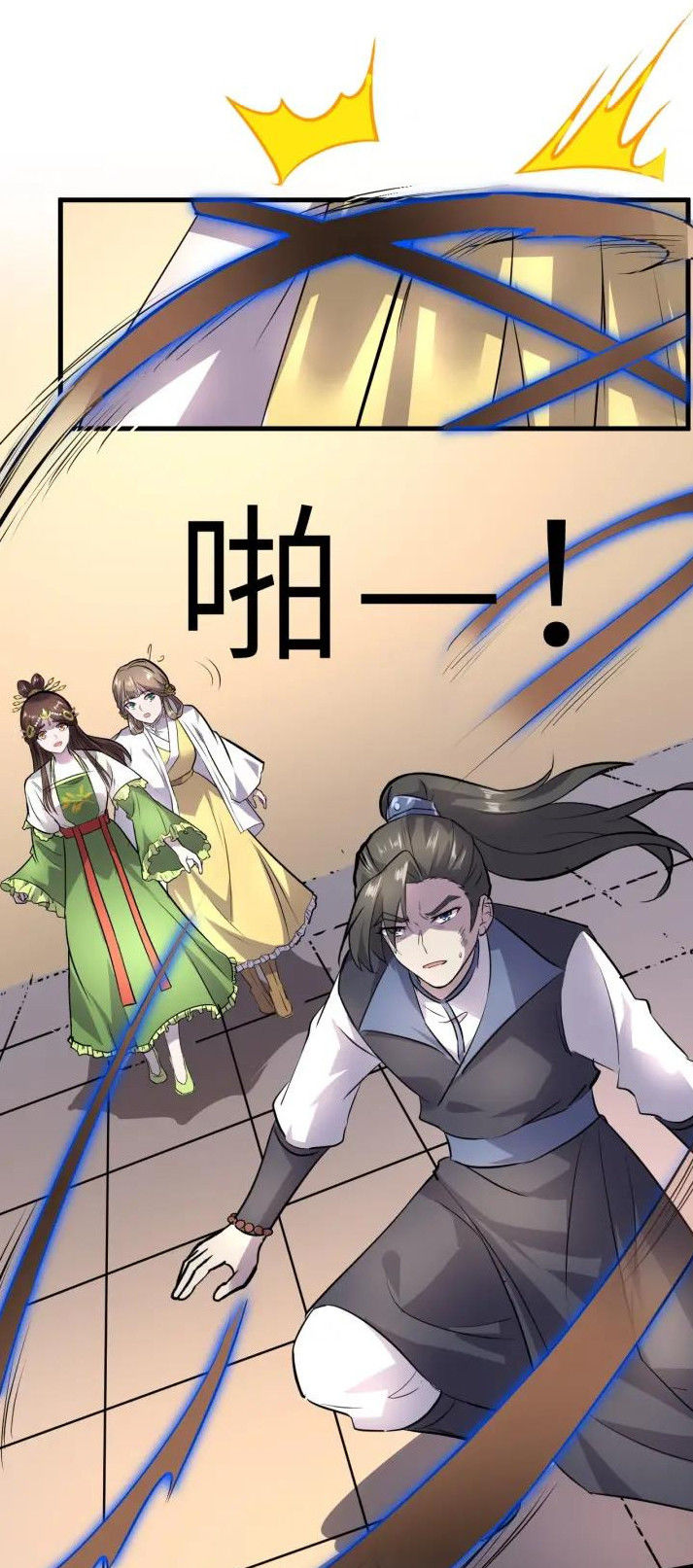 Đại Nghịch Chi Môn Chap 84 - Next Chap 85