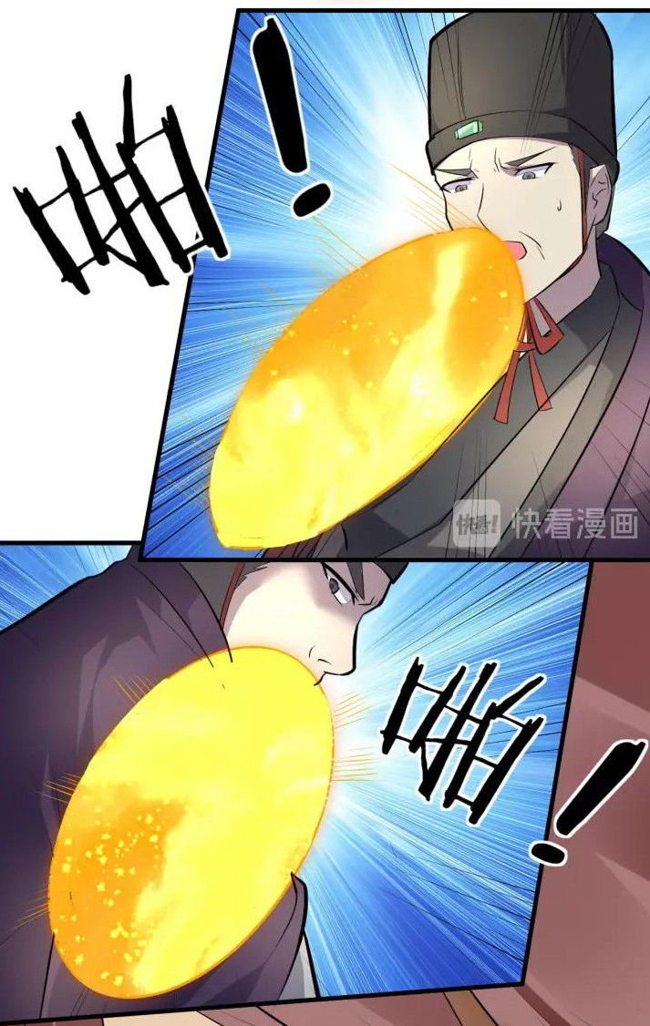Đại Nghịch Chi Môn Chap 84 - Next Chap 85