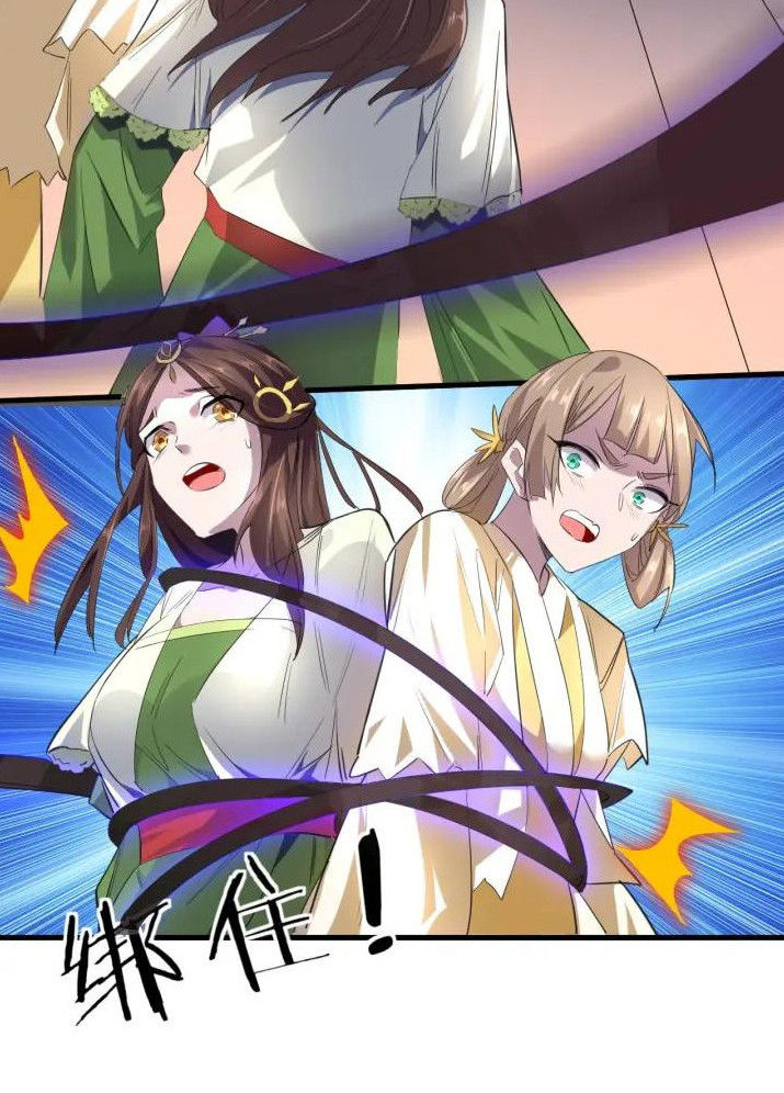 Đại Nghịch Chi Môn Chap 84 - Next Chap 85