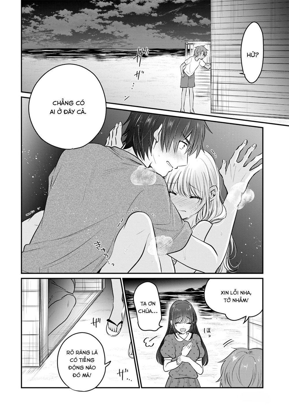 Fuufu Ijou, Koibito Miman Chap 23 - Next Chap 24