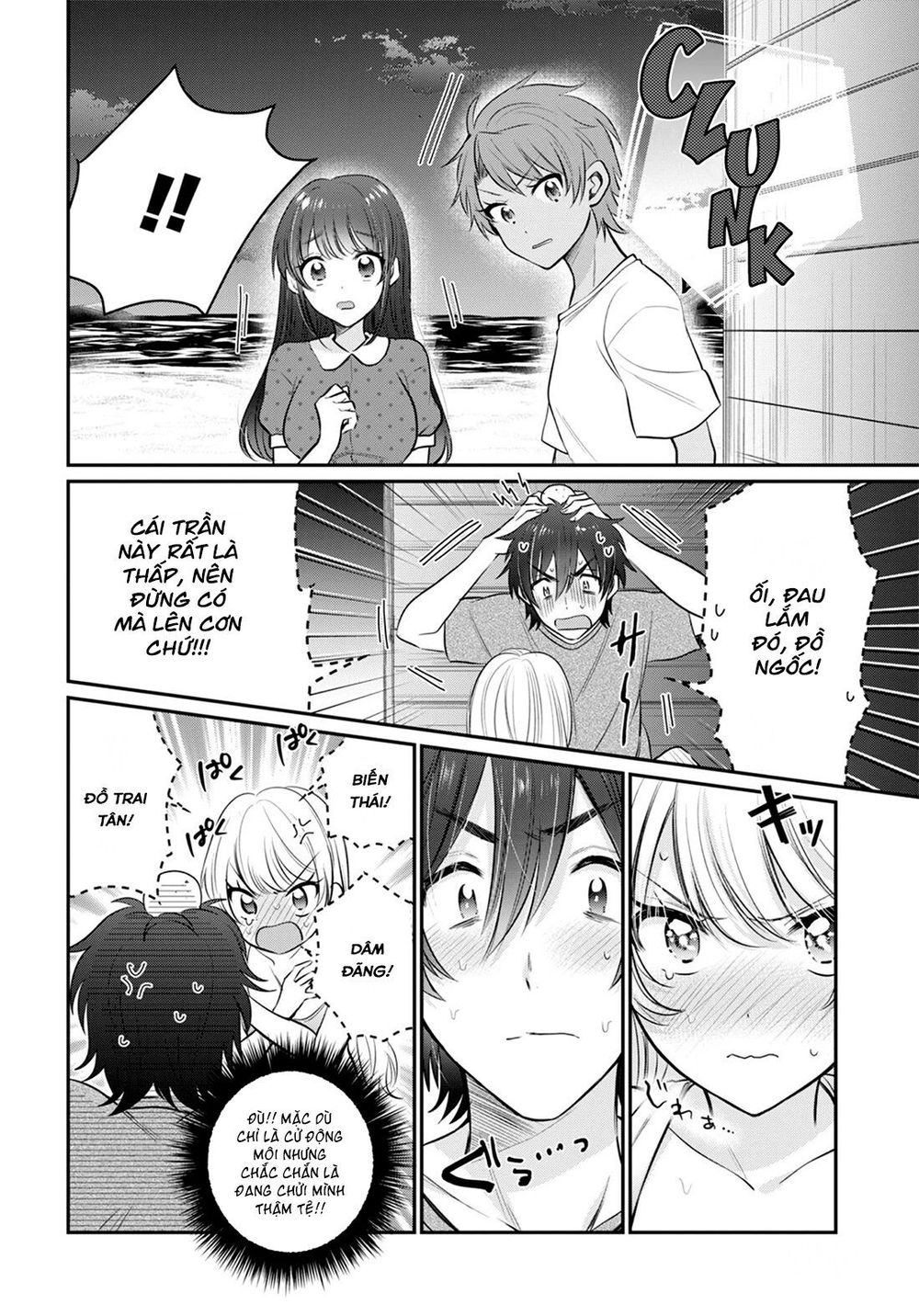 Fuufu Ijou, Koibito Miman Chap 23 - Next Chap 24