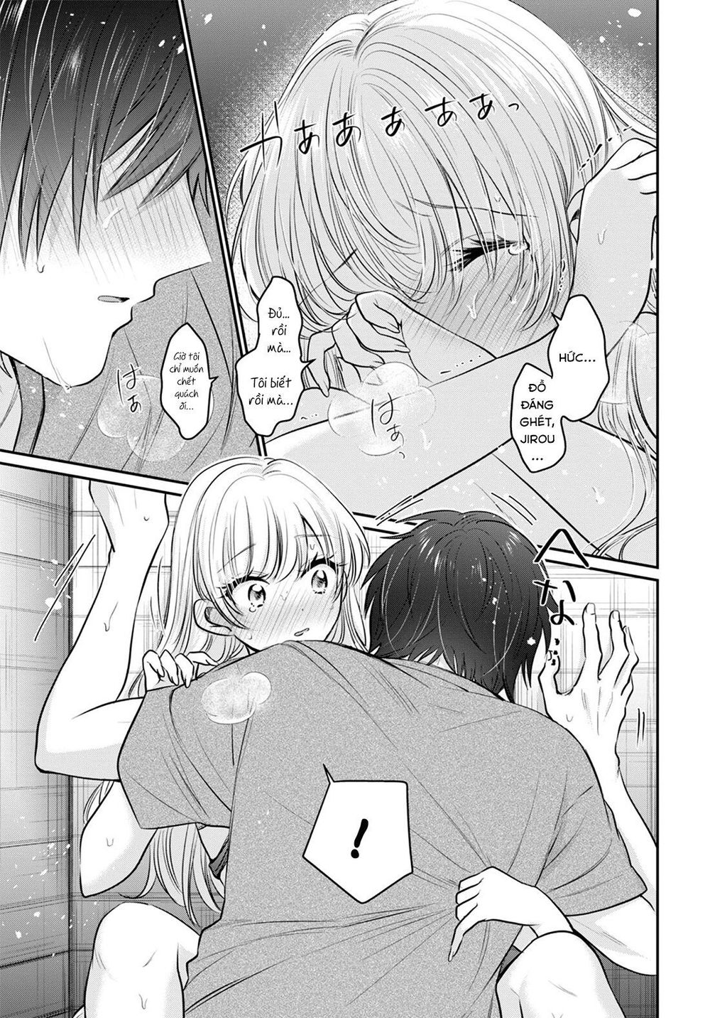 Fuufu Ijou, Koibito Miman Chap 23 - Next Chap 24