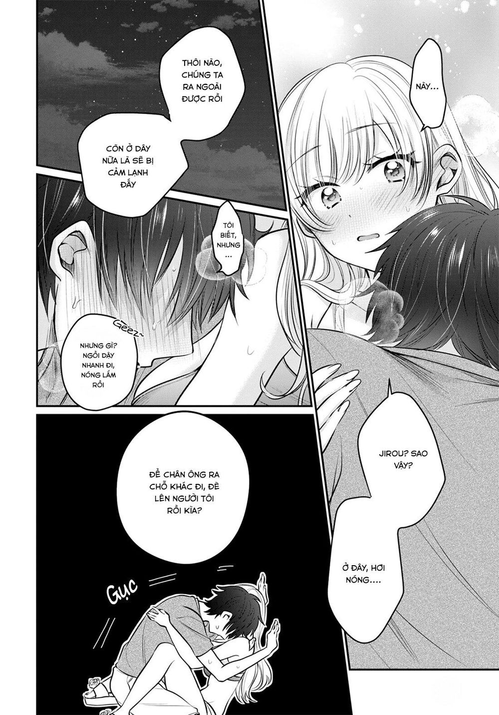 Fuufu Ijou, Koibito Miman Chap 23 - Next Chap 24