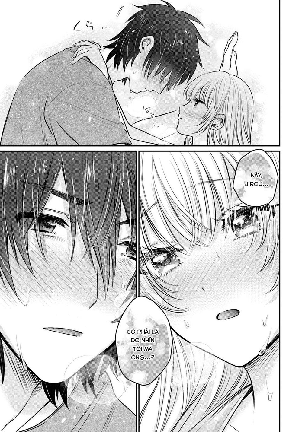 Fuufu Ijou, Koibito Miman Chap 23 - Next Chap 24