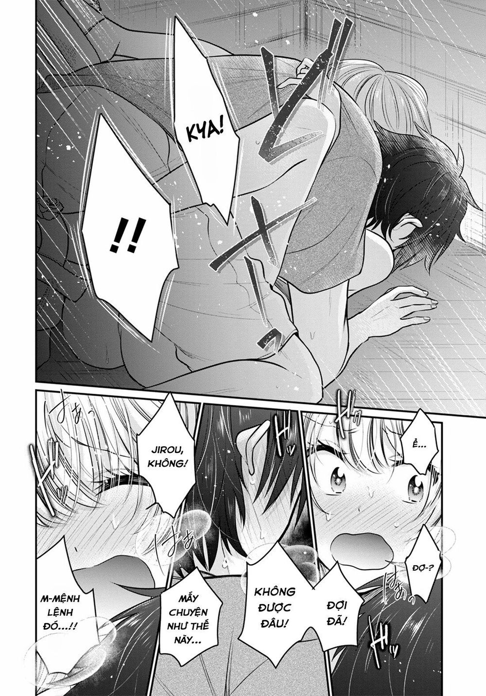 Fuufu Ijou, Koibito Miman Chap 23 - Next Chap 24