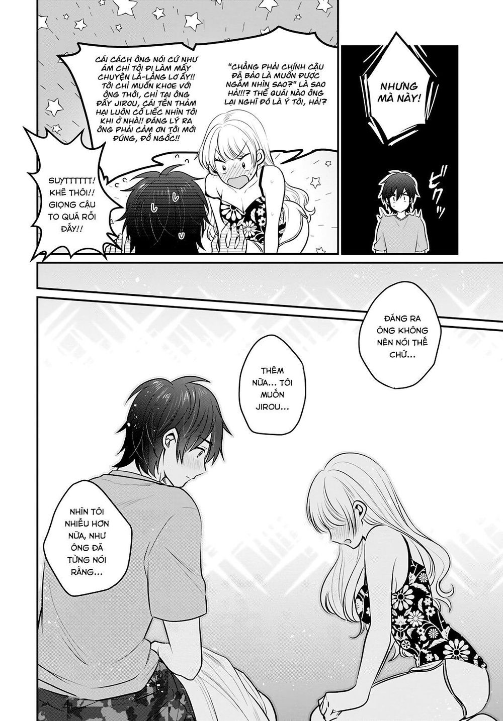 Fuufu Ijou, Koibito Miman Chap 23 - Next Chap 24